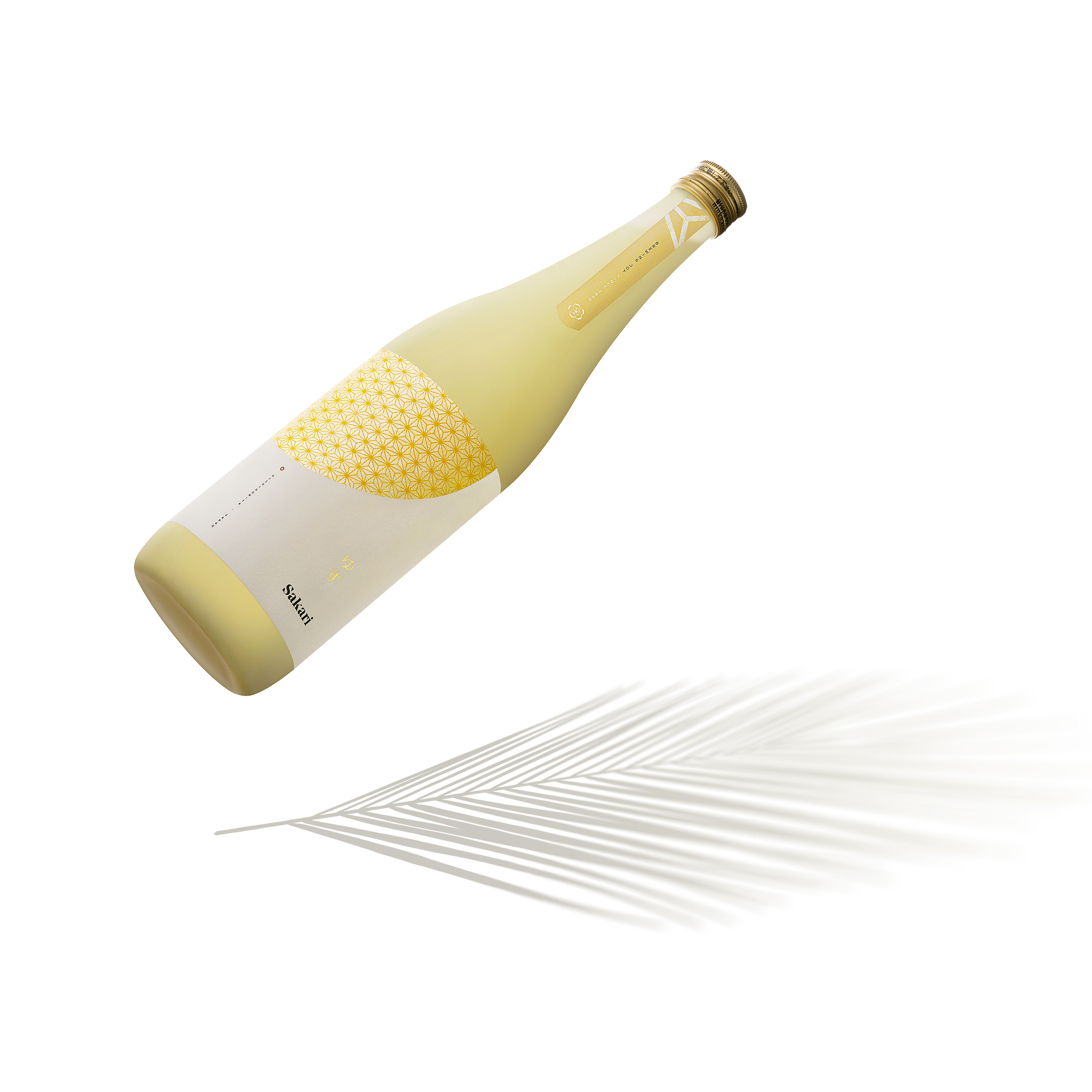 Sublimio_Sakari_Shadow_Yuzu_White-taller